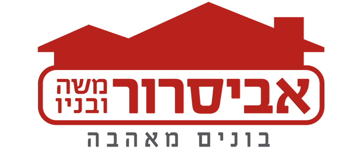 אבי סרור ובניו